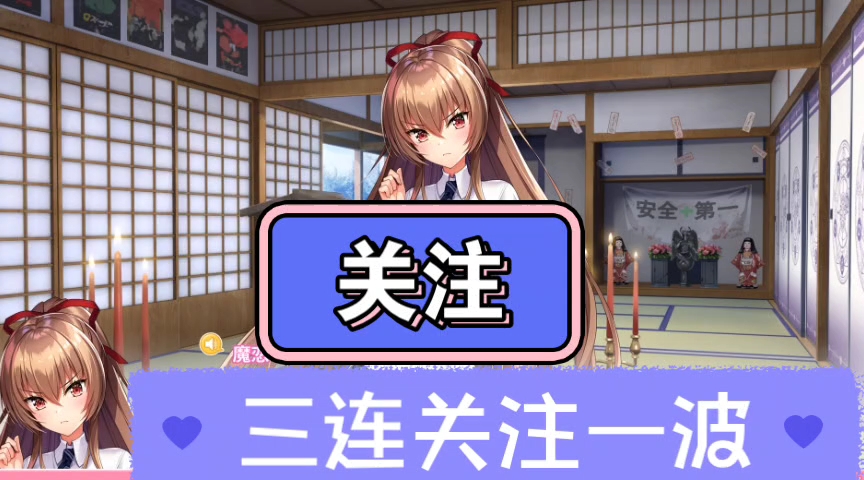 炎孕1 ~4