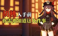投稿封面
