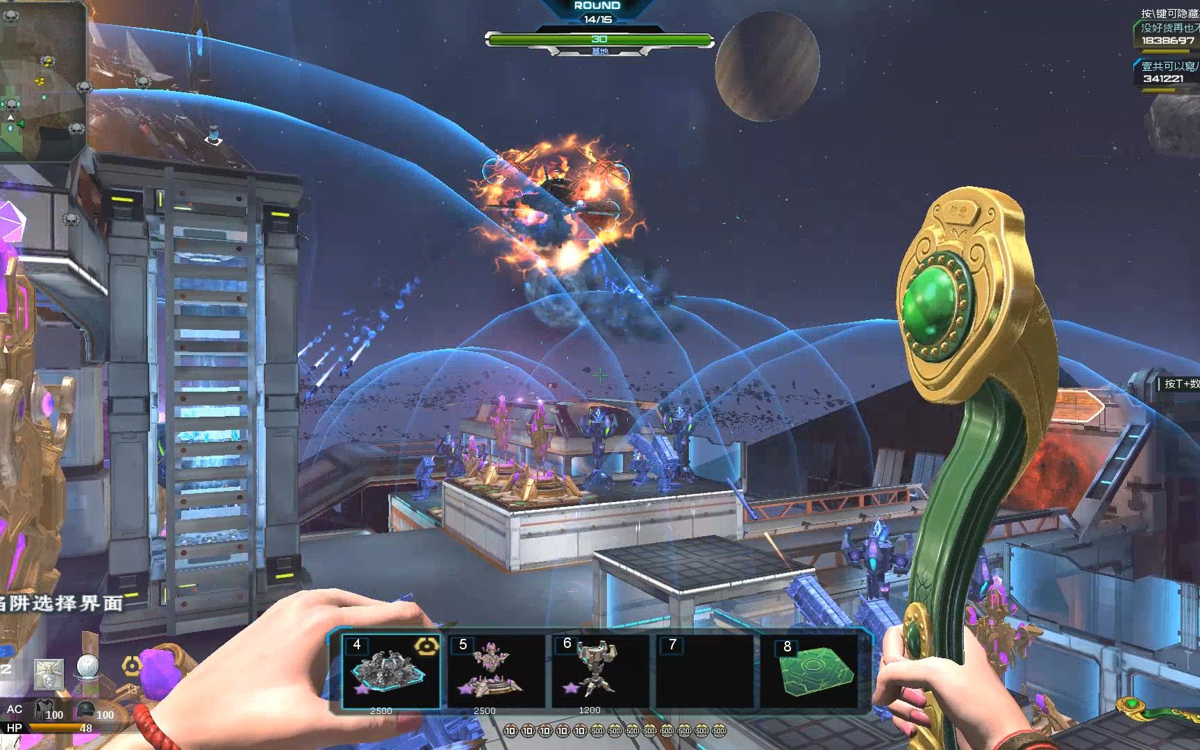 逆战银河塔防双人懒人打法68打飞机画面太精彩