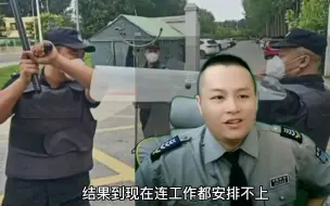 Download Video: 海波跟大家说说北京保安最新真实工资，50岁以上老铁暂时不好安排