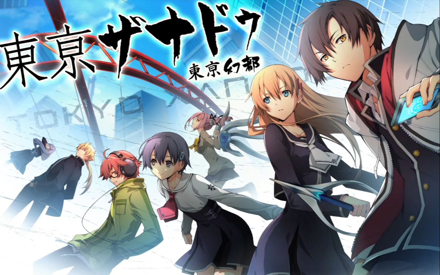 东京迷城ex ——怎么是明日香穿短裤,空穿裙子啊?