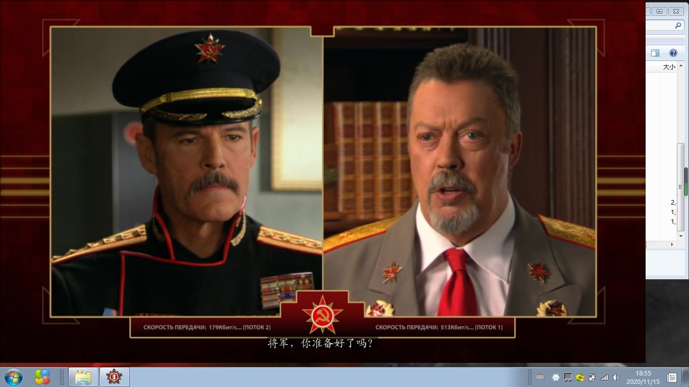 用资本主义的资本打败资本主义红色警戒3苏联第4关