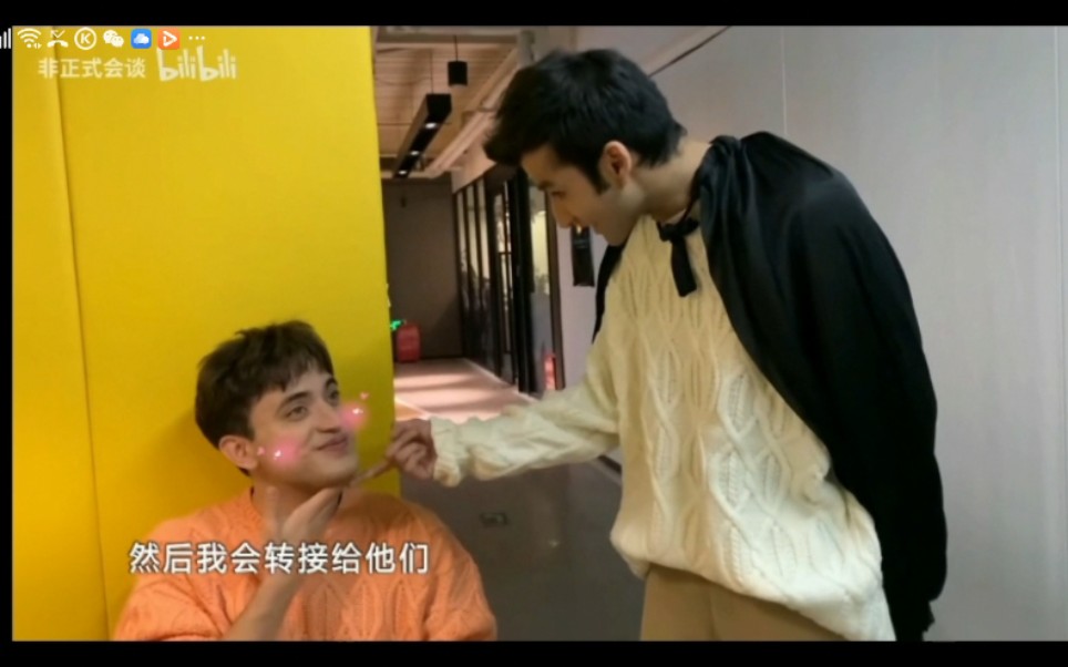 非正式会谈拍摄幕后花絮天乐你还是那么喜欢摸人家