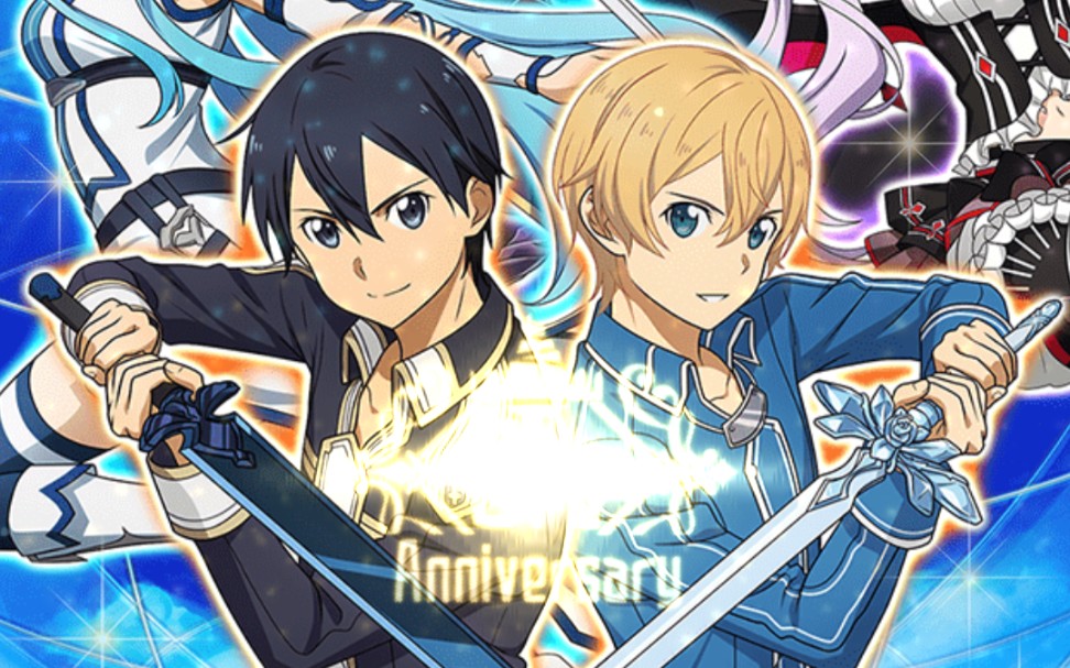 刀剑神域md新尤吉欧和桐人大招演示