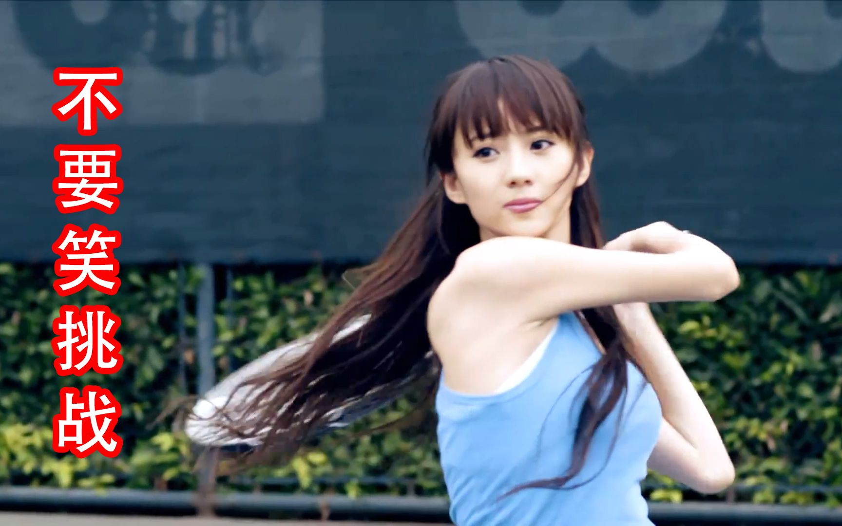 不要笑挑战——诺澜篇(二)
