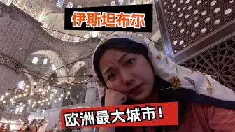 Download Video: 女生别老自我反思！