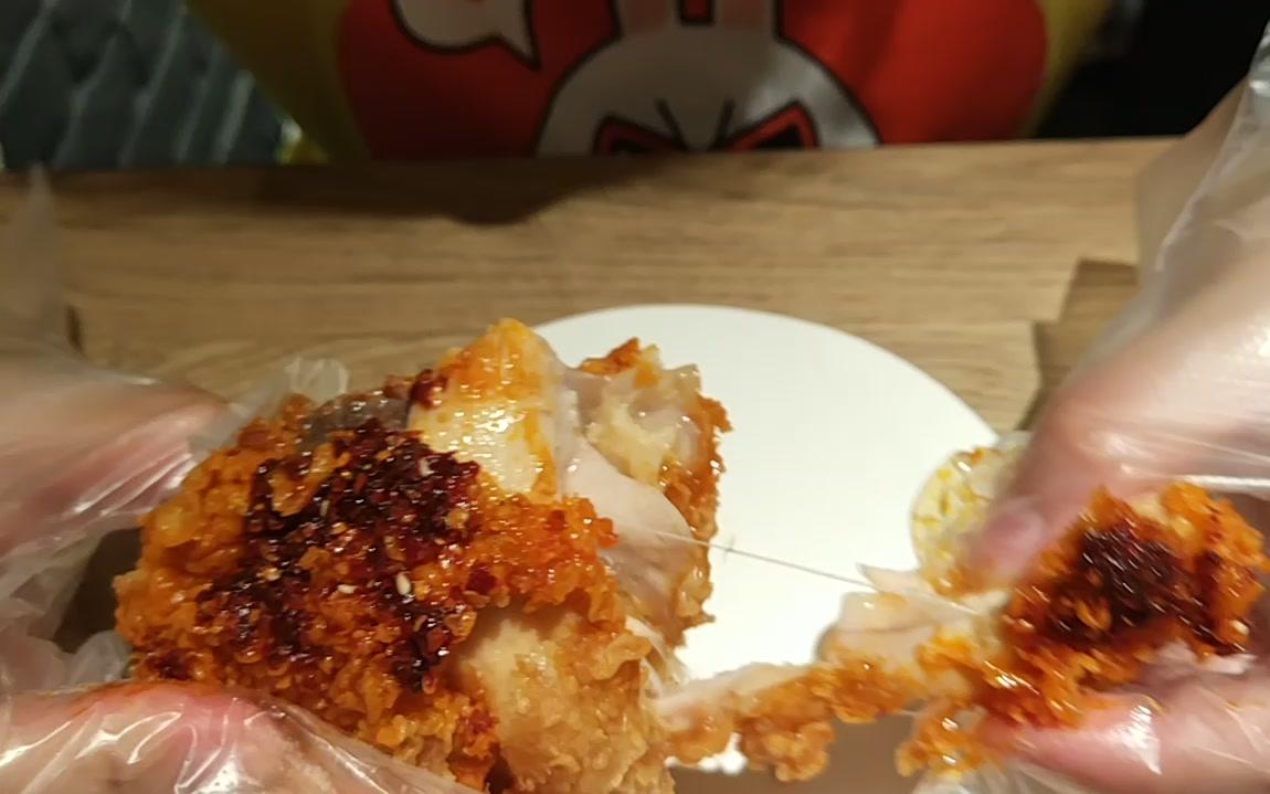 KFC肯德基油泼辣子炸鸡哔哩哔哩bilibili