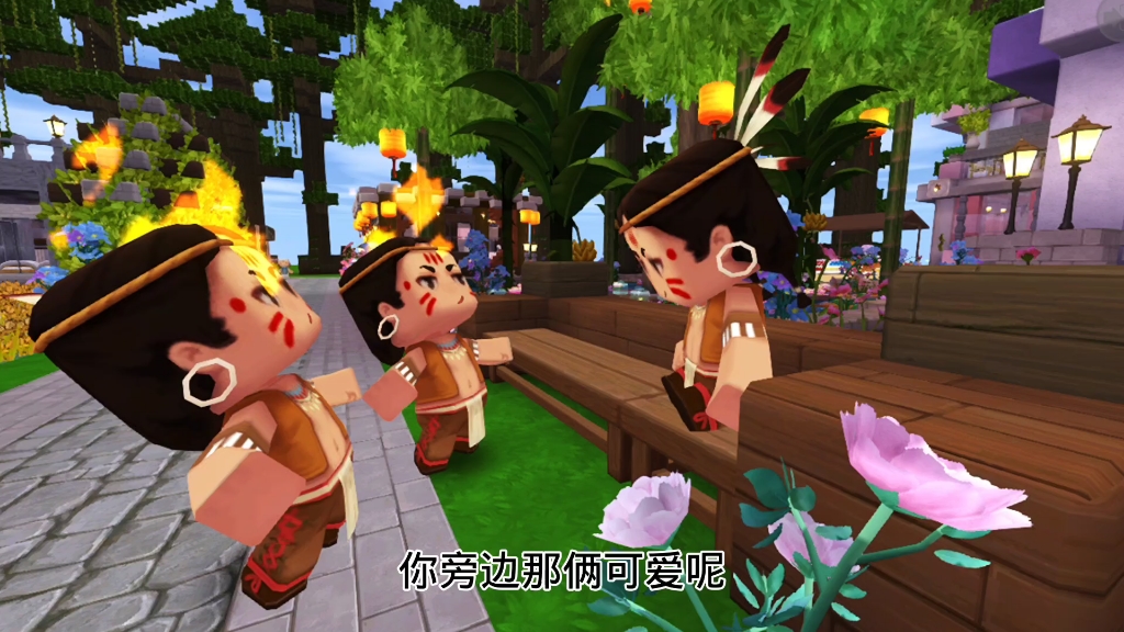 迷你世界一言难尽的两个人