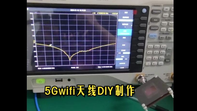 5Gwifi天线手工制作哔哩哔哩bilibili