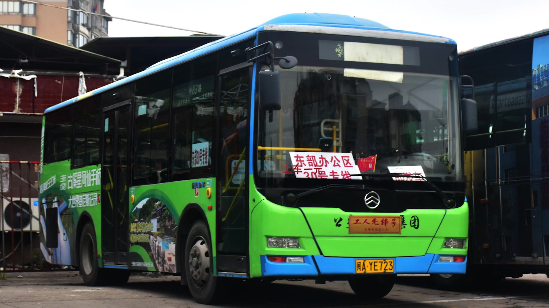 【巴士走行音】福州公交集团31路 厦门金旅xml6895j15c 上柴sc7h215q5