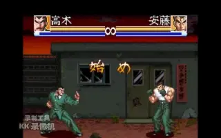 押忍空手部 搜索结果 哔哩哔哩弹幕视频网 つロ乾杯 Bilibili