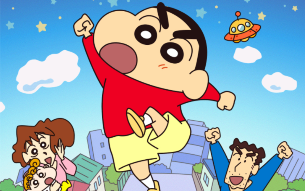 每日游戏分享#蜡笔小新跑酷真的是可爱无双了_哔哩哔哩_bilibili