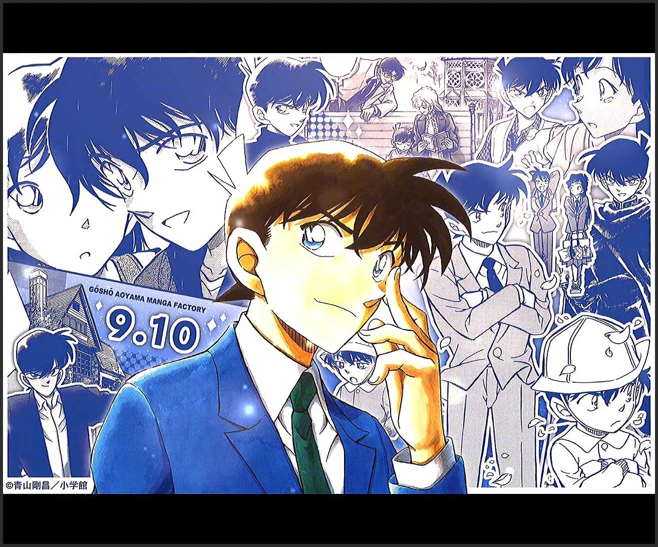 原画新一好帅#名侦探柯南 #二次元 #工藤新一 #动漫人物绘画 #经典