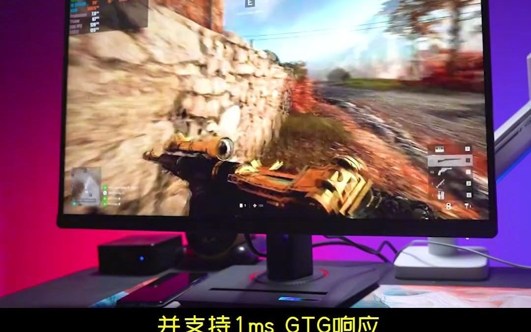 1800_"败家之眼"也开始亲民,rog xg27acs硬核电竞显示器 #rog显示器
