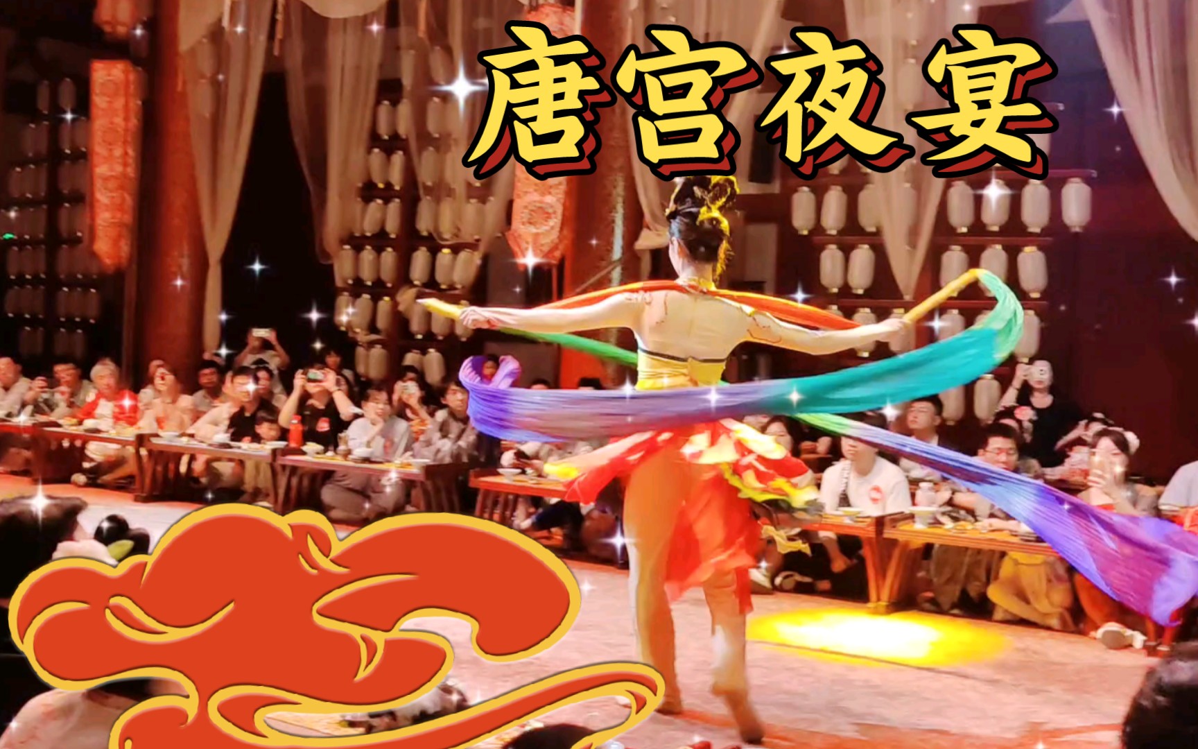 五一洛阳唐宫夜宴汉服小姐姐