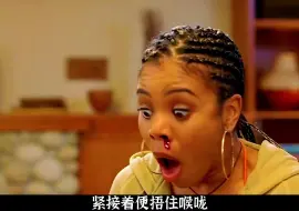 这才是恐怖界的搞笑天花板!