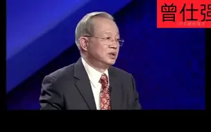 Video herunterladen: 曾仕强国学：女性终身不婚，结局会怎么样？