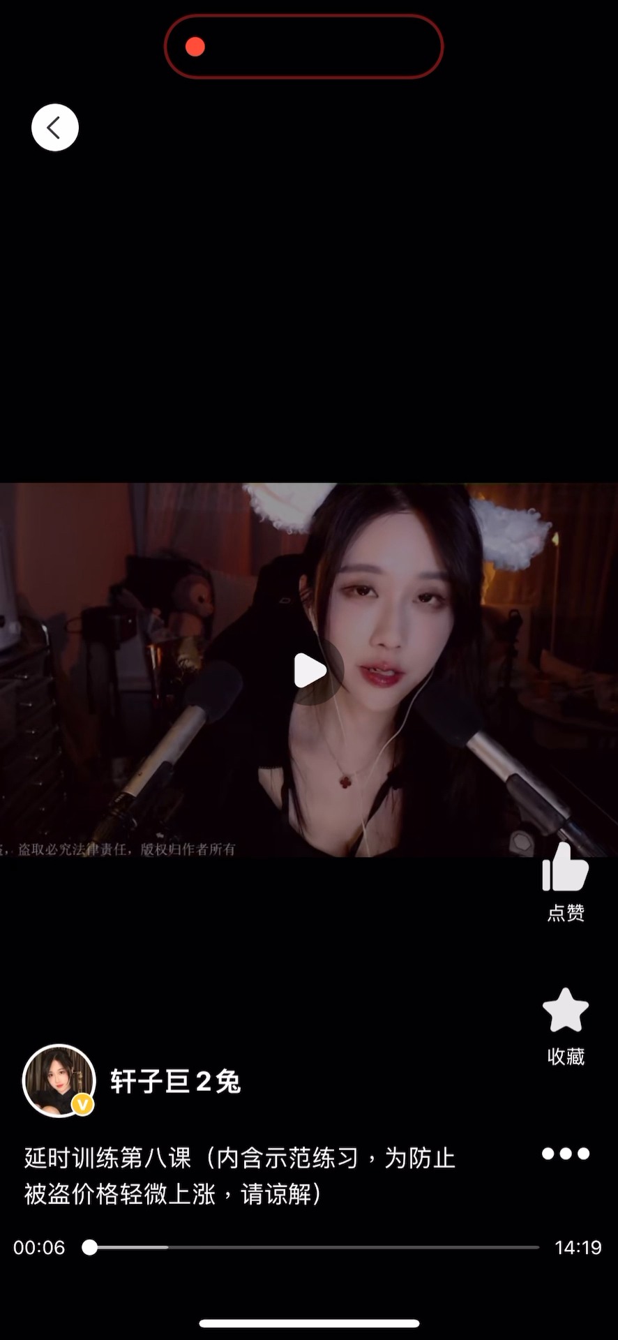 来了来了 完整版哔哩哔哩bilibili