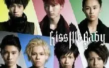 超特急 Bloody Night 哔哩哔哩 Bilibili