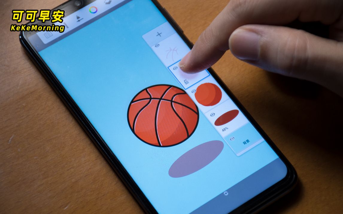 【指绘】篮球//手机涂鸦手指绘画简单好玩哔哩哔哩bilibili