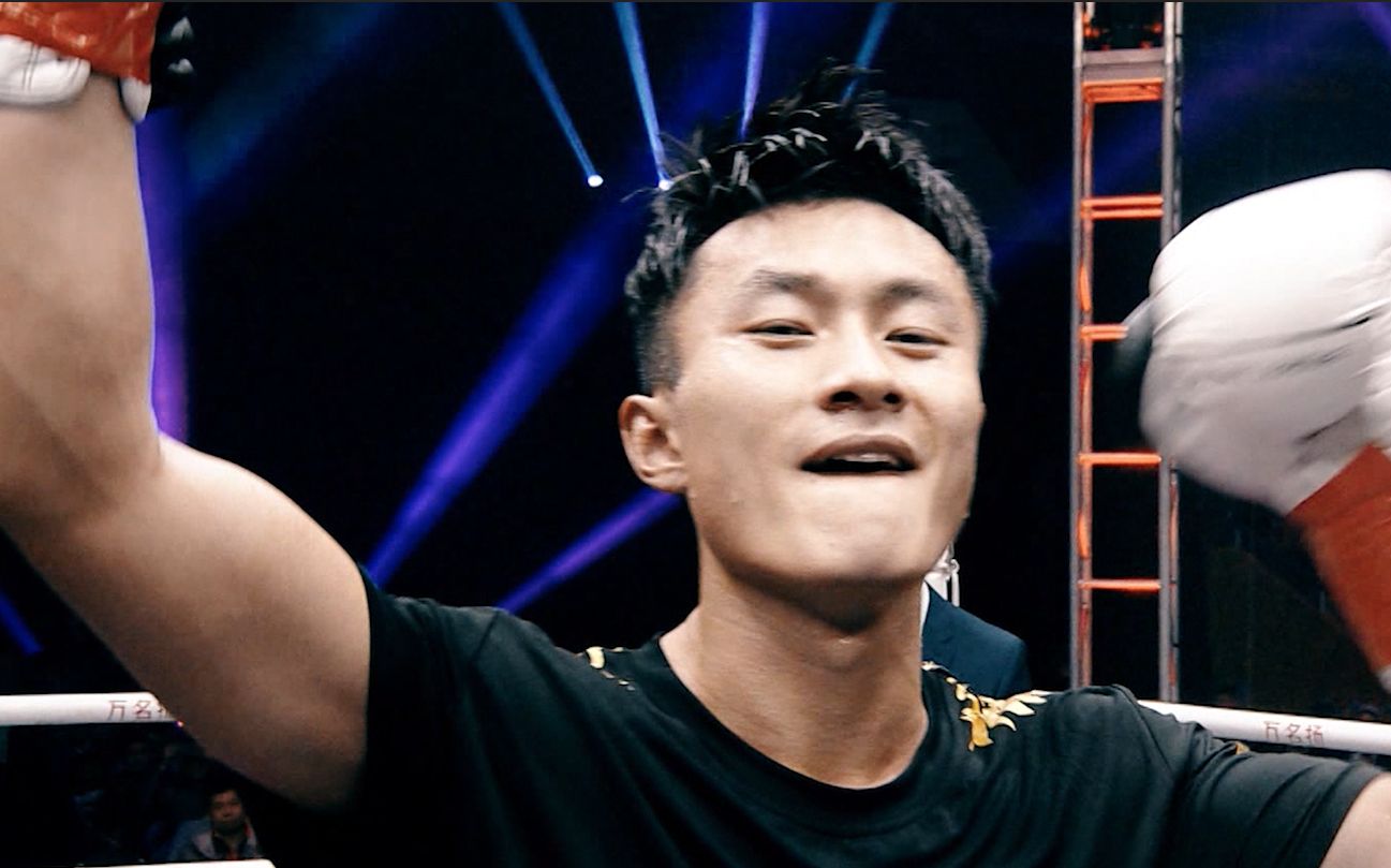 实力认证刘响明此举认证中国的功夫之道在世界拳坛位置不可替代