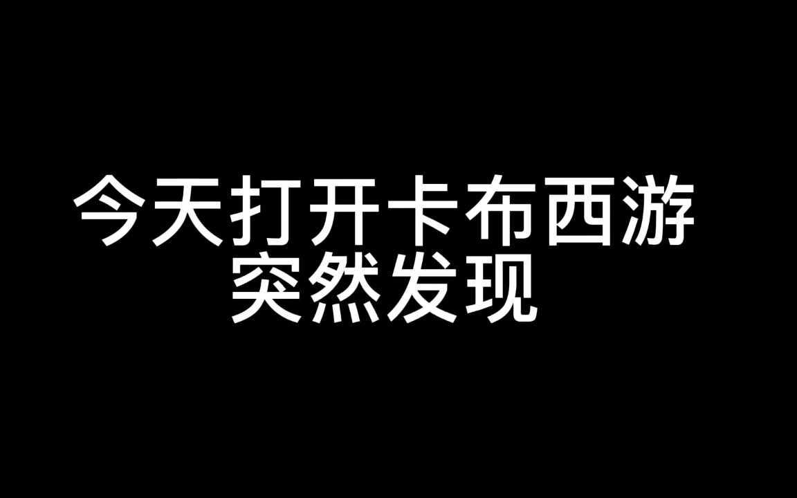 4399小游戏,突然打不开了怎么办!网络游戏热门视频