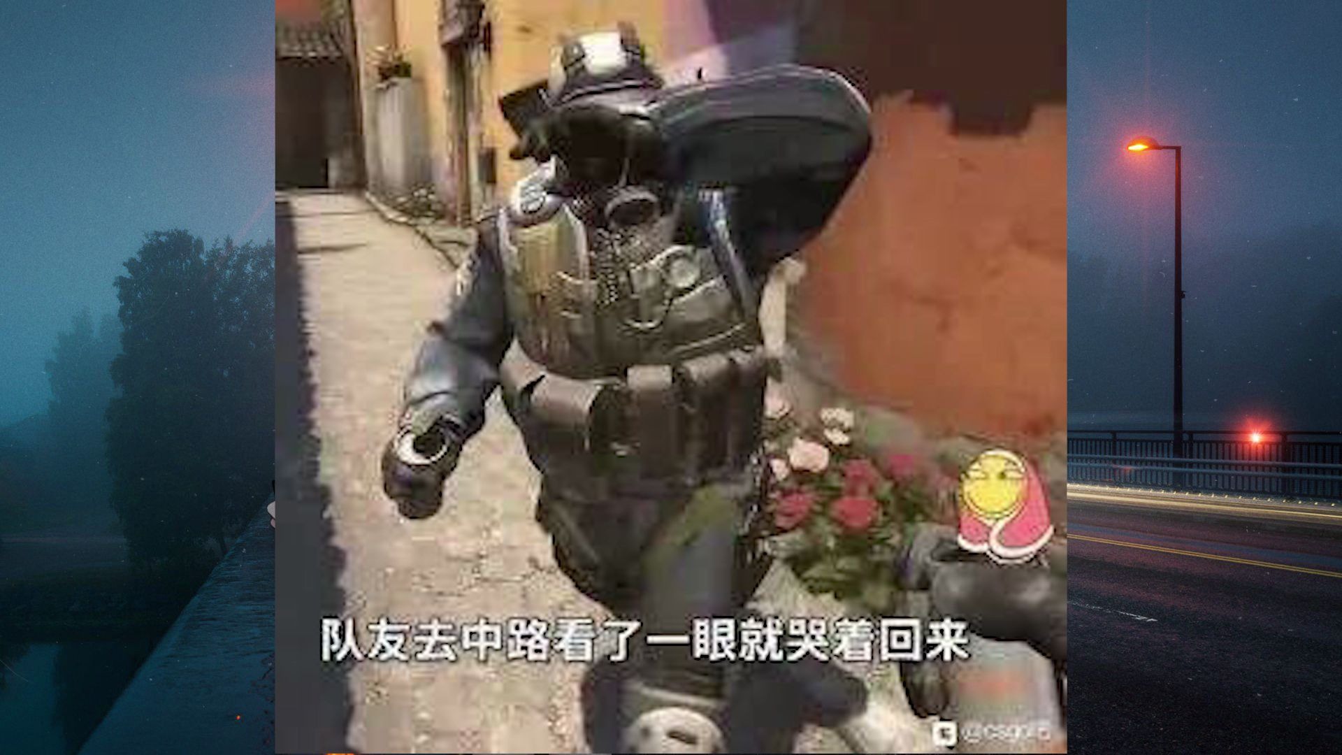 csgo悍匪图片沙雕图片