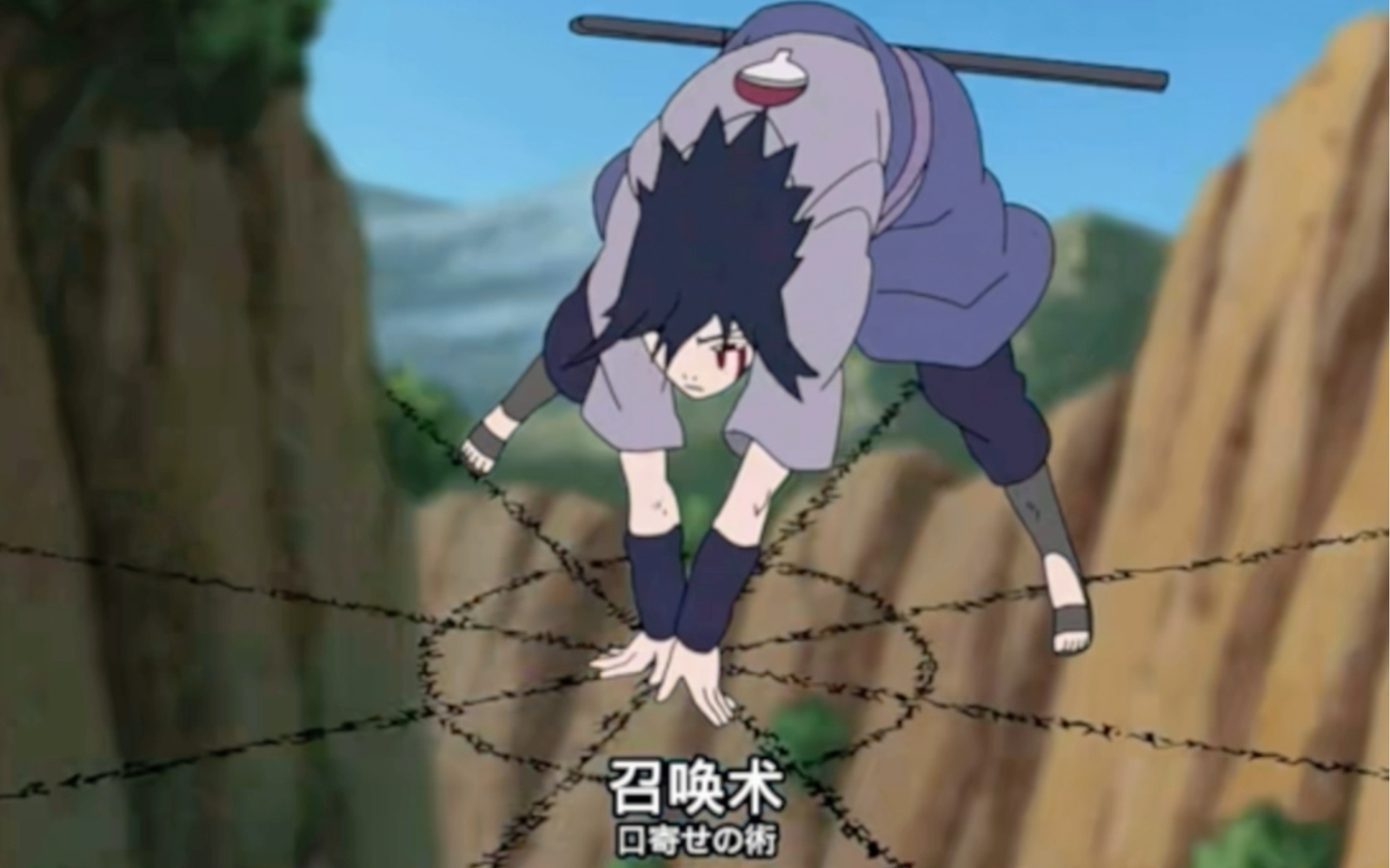 一口气看完佐助vs团藏