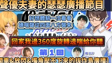 石上静香#-哔哩哔哩_Bilibili