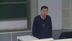 University Physics哔哩哔哩bilibili