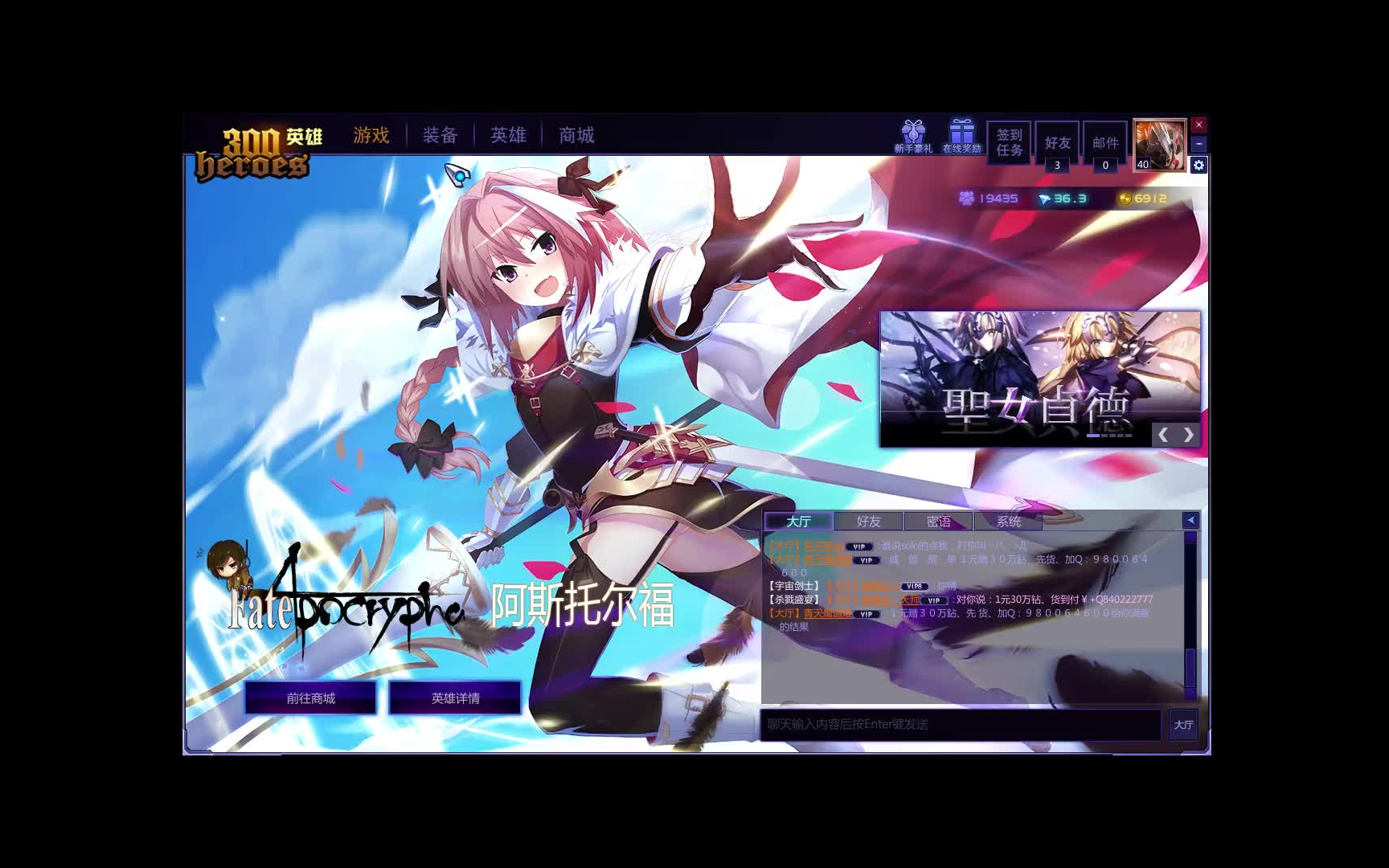 越南战争影片欣赏:越南少年英雄打击美国侵略者的故事《阿福》 - 影音