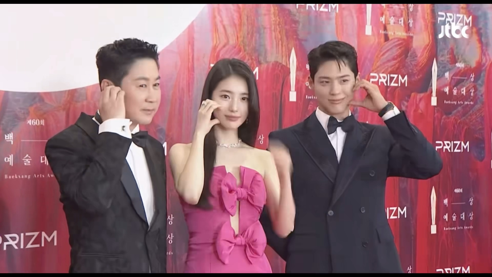 60届百想艺术大赏申东烨,裴秀智,朴宝剑mc红毯