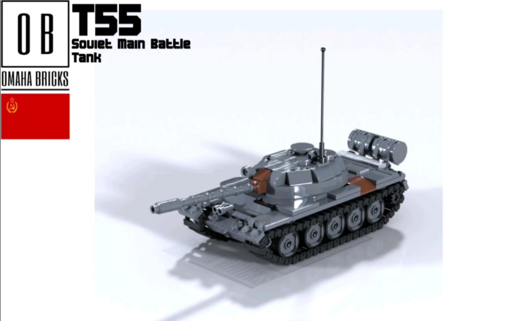 乐高苏联坦克moc图纸 t-26 t-55