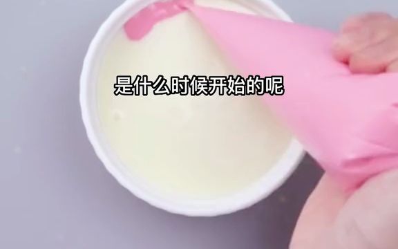 [图]《最后梦醒》1