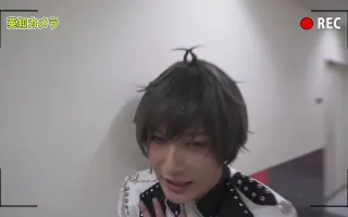 英知 哔哩哔哩 Bilibili