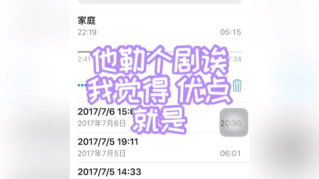 [图]【陈情令】当我妈看过阿令之后...(´･ω･`)