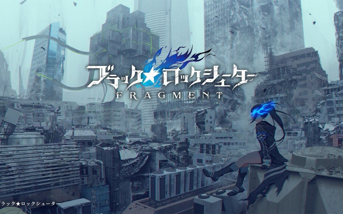 《黑岩射手》14周年纪念新作游戏《黑岩射手 FRAGMENT》前导宣传片