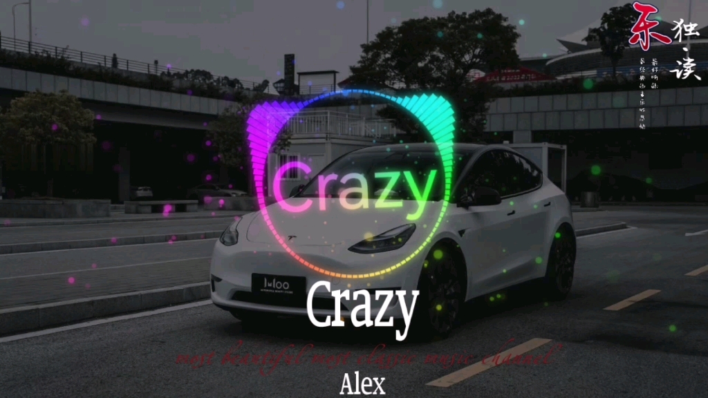 《Crazy》~音乐影视收藏站哔哩哔哩bilibili