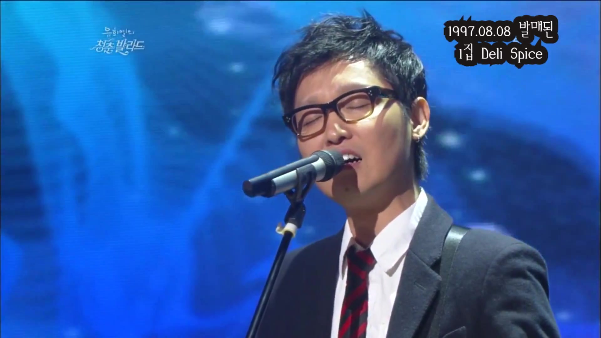 deli spice--chow chow