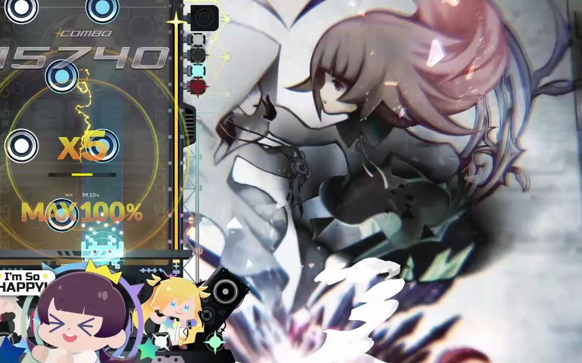 【djmax respect v】anima (4b mx 99.58%)