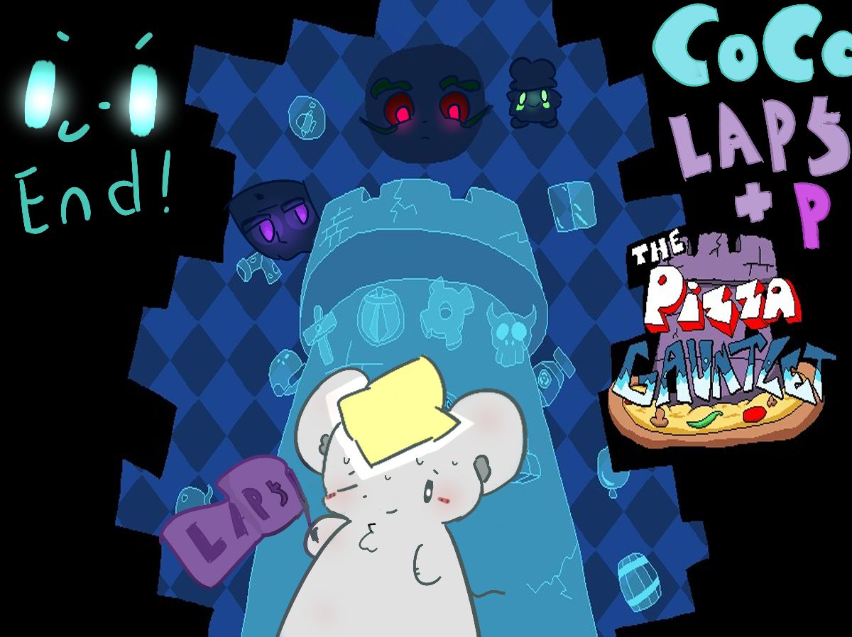 (完结撒花!/lhpp!/可可耗子的noise lap5 p!完结篇!