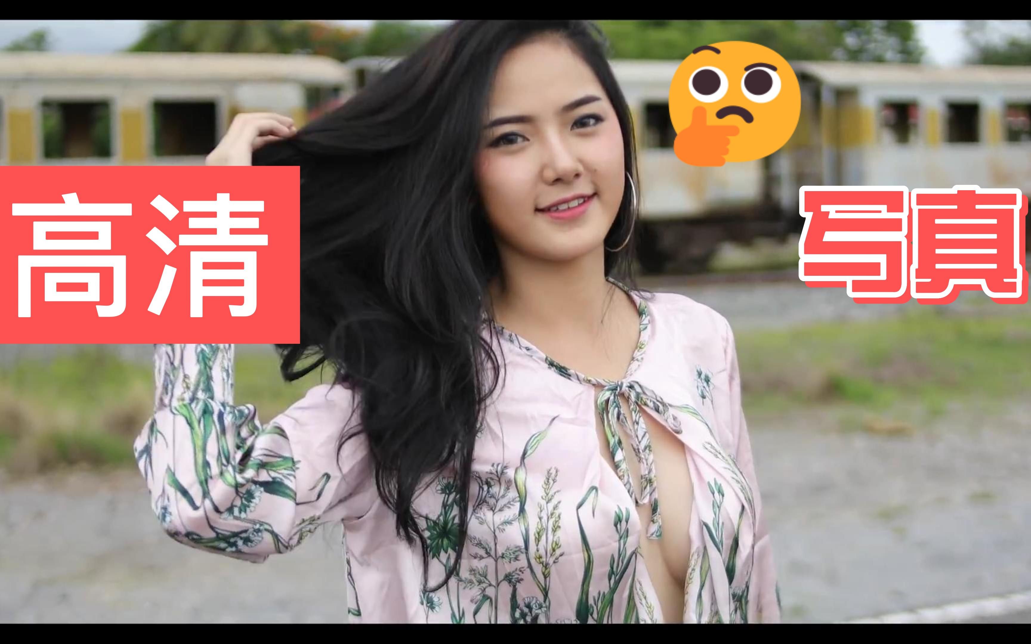 [图]洒脱自然的高颜美女模特。