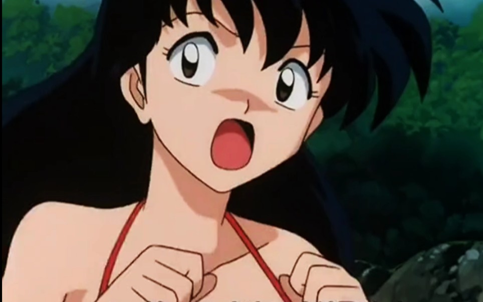 犬夜叉偷看戈薇洗澡