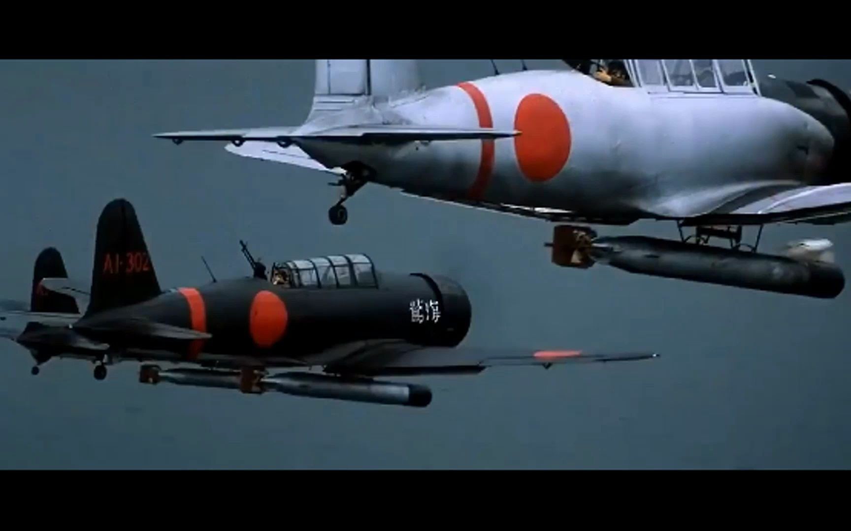 当日本飞机有来到珍珠港干同样的事