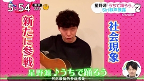 生肉 Zip 18 09 04 星野源がプロデュース 哔哩哔哩 つロ干杯 Bilibili 生肉 Zip 18 09 04 星野源がプロデュース 哔哩哔哩 つロ干杯 Bilibili