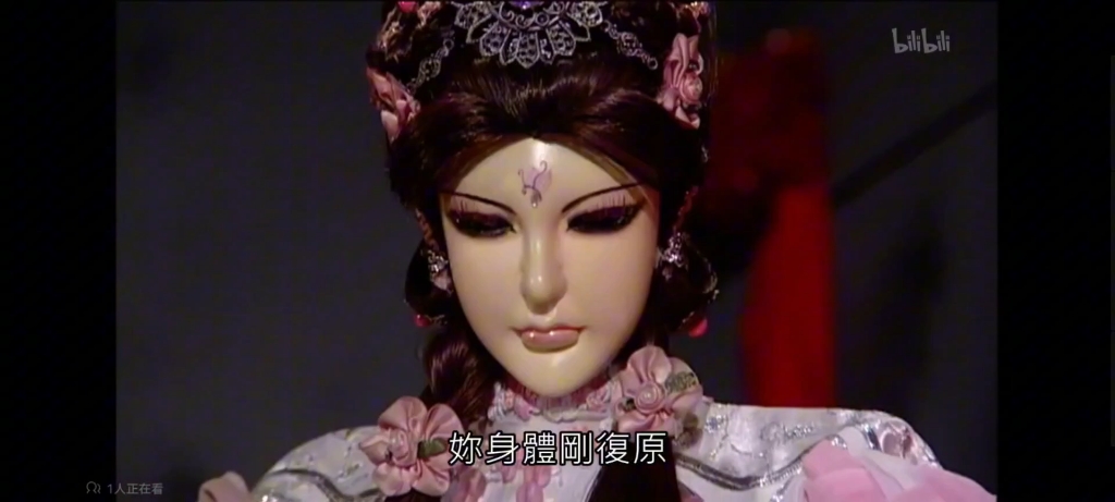 【霹雳布袋戏】啸日猋&小飞天玉倾欢 小两口新婚快乐!