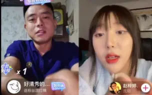 Скачать видео: 靠哥  怼人把东北姑娘怼急眼了