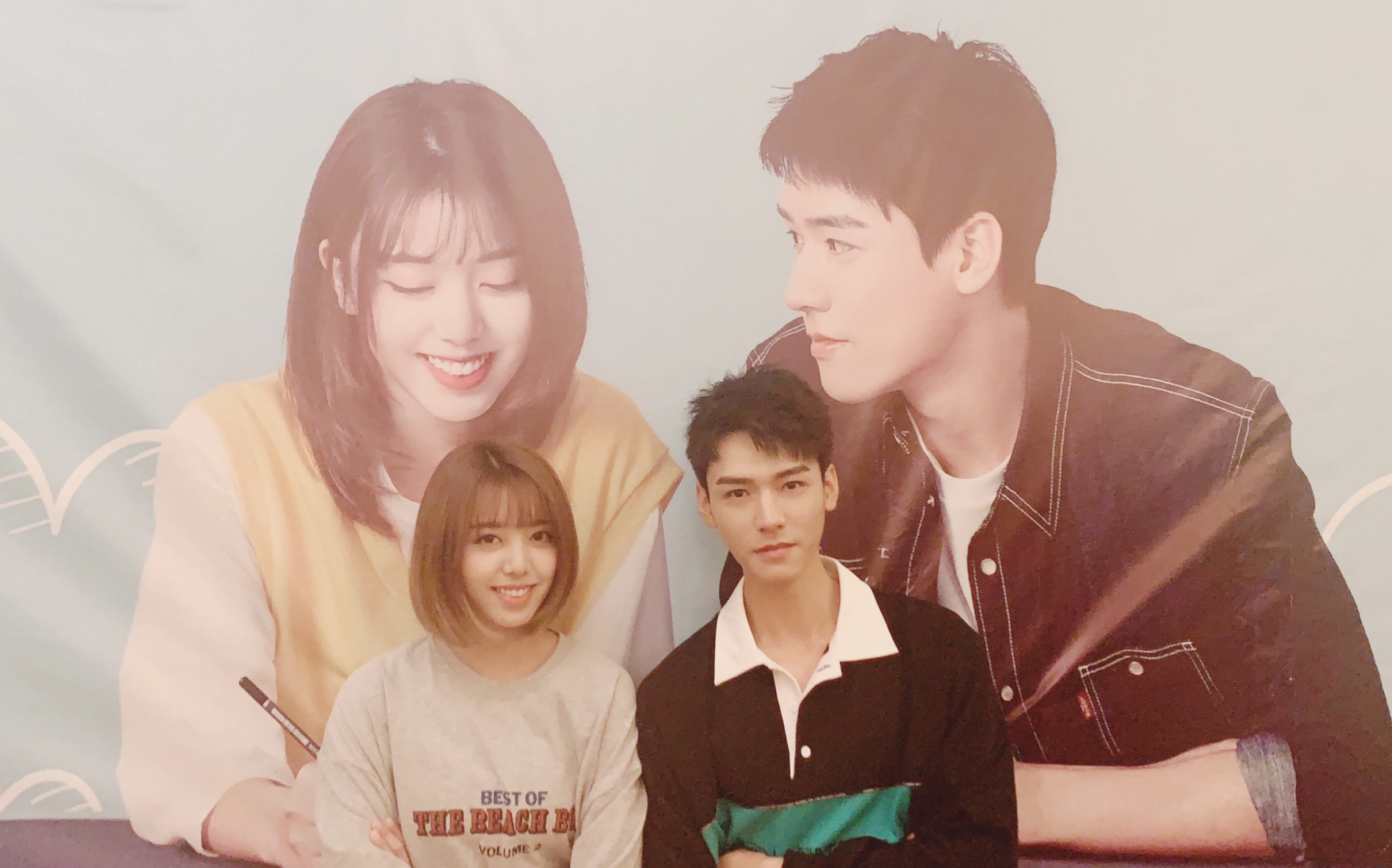 「龚俊x刘人语」真人向|小美满戏外糖点part.