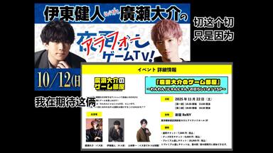 江口大輔 江口大輔 (@eguchi2639) / X