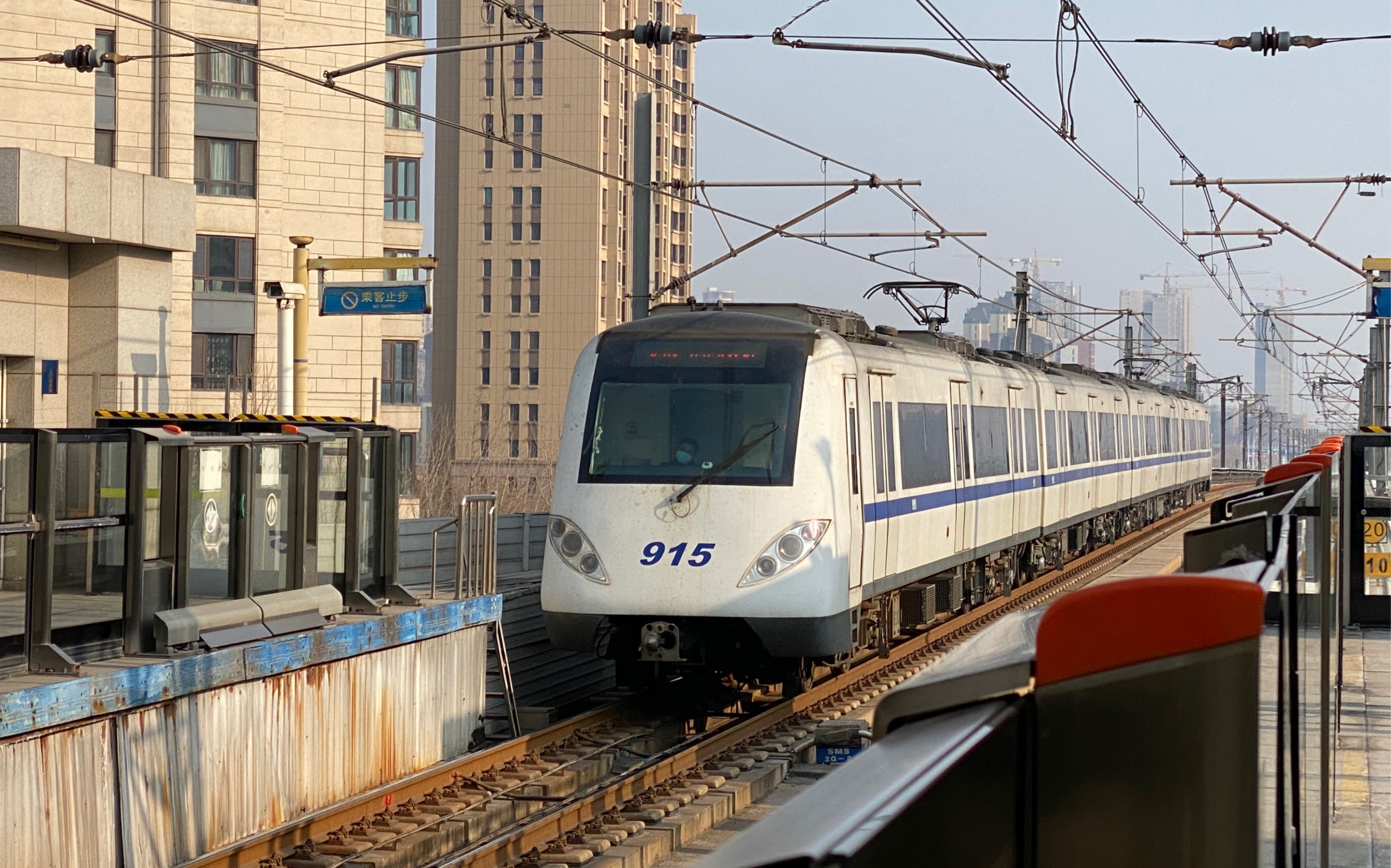 【天津地铁】9号线东芝牵引和四方所牵引走行音对比